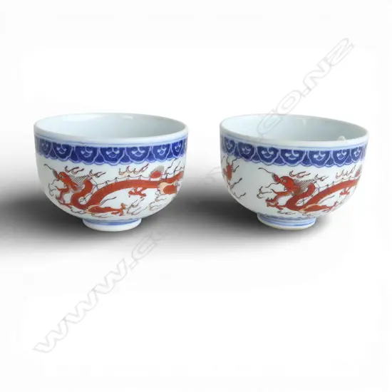 PR CHINESE CUPS H.60mm