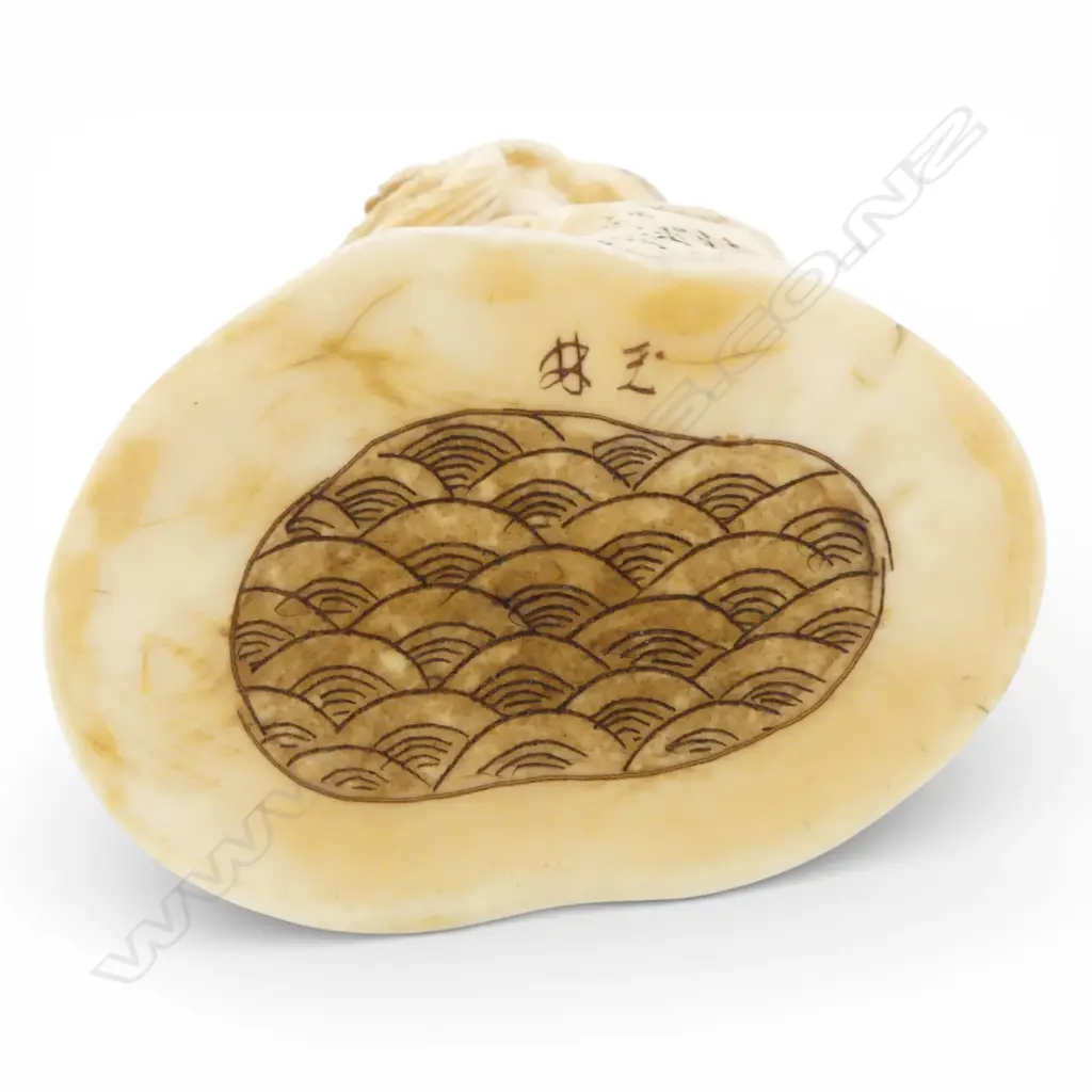 JAPANESE CARVED MARINE IVORY FIGURE; MAN & CHILD H.250mm SIGNED TO BASE Image 1++