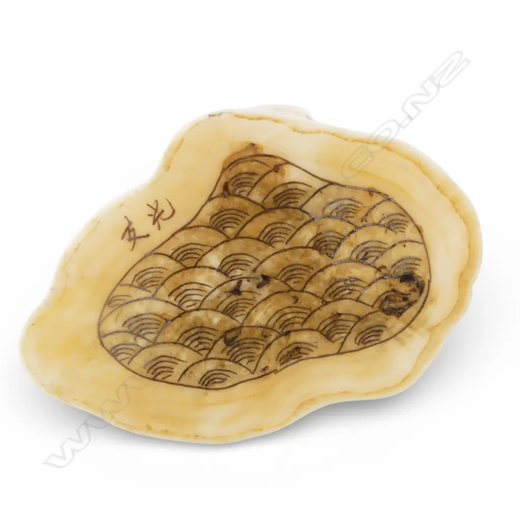 JAPANESE CARVED MARINE IVORY FIGURE OF A WOMAN & CHILD H.255mm Image 1++