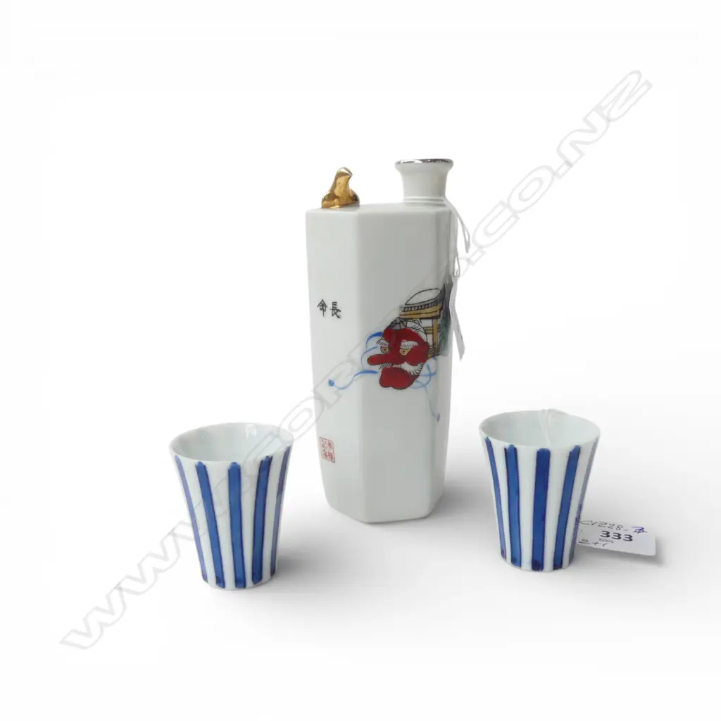 VINTAGE JAPANESE SAKE BOTTLE w CUPS, bird sings when pouring Image 1++