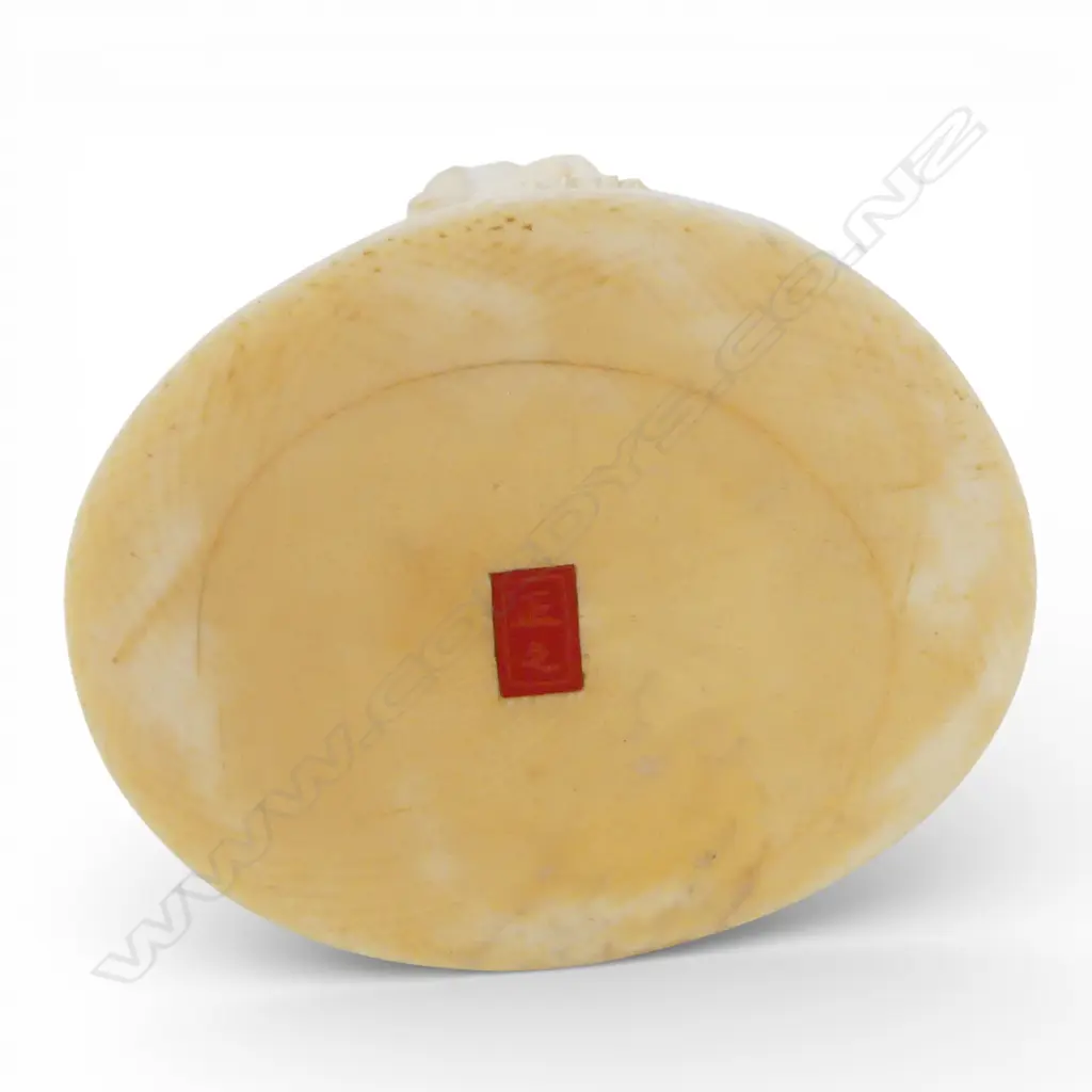 JAPANESE IVORY FIGURE; MAN w. GUN H.200mm Image 1++