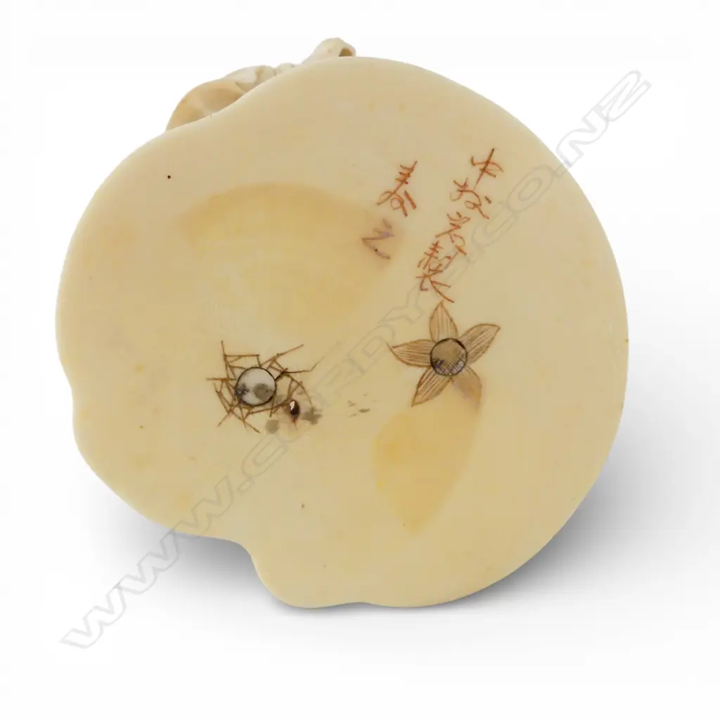 JAPANESE IVORY FIGURE; MAN CARRYING SACK OVER SHOULDER H.225mm SIGNED TO BASE Image 1++