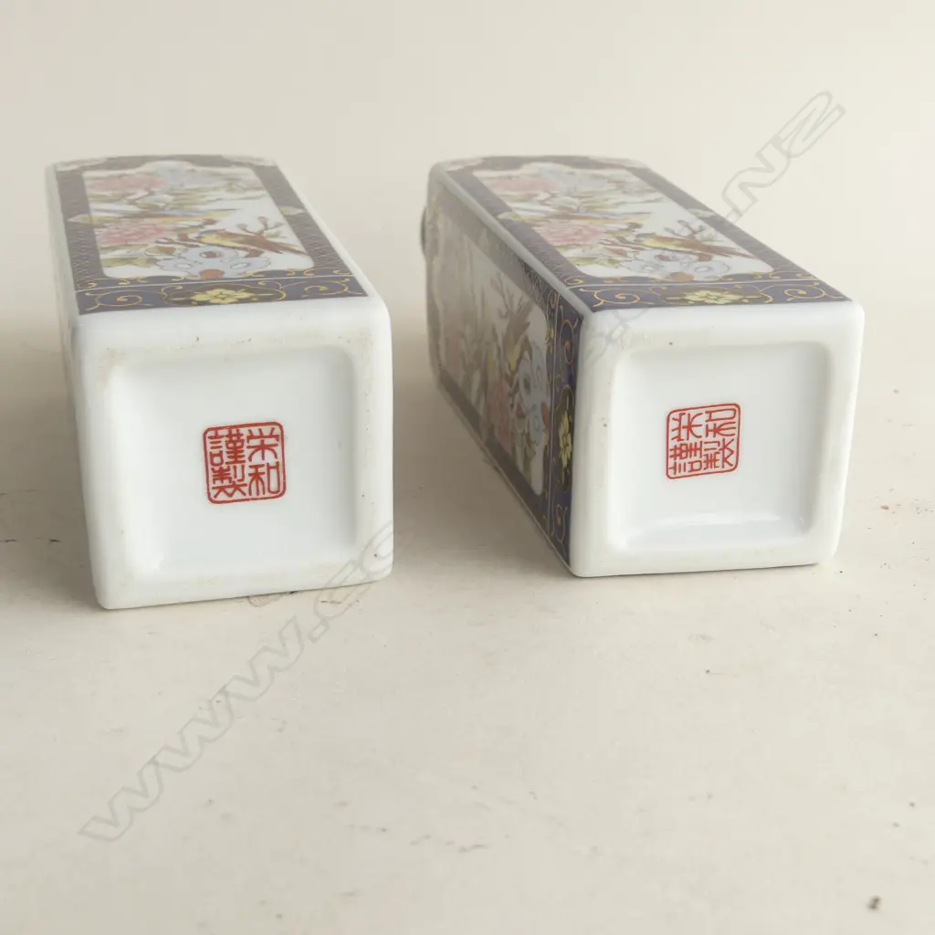 PR CHINESE CHRYSANTHEMUM FLOWER VASES H.205mm Image 1++