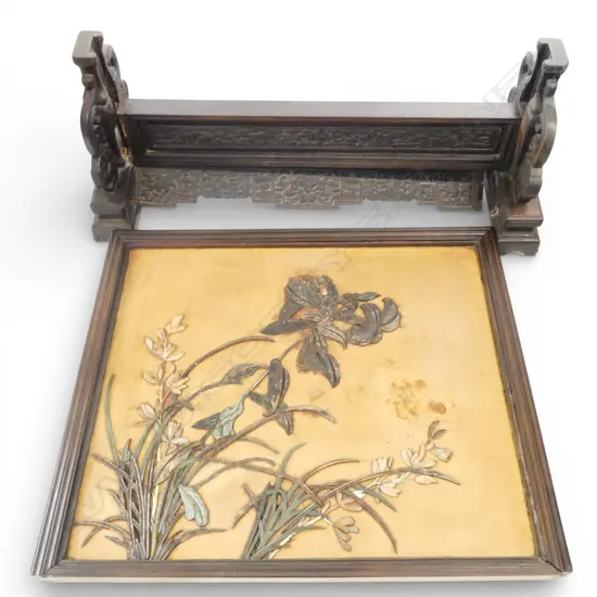 ORIENTAL HARDWOOD CARVED PANEL ON STAND, minor faults 635x220x635mm