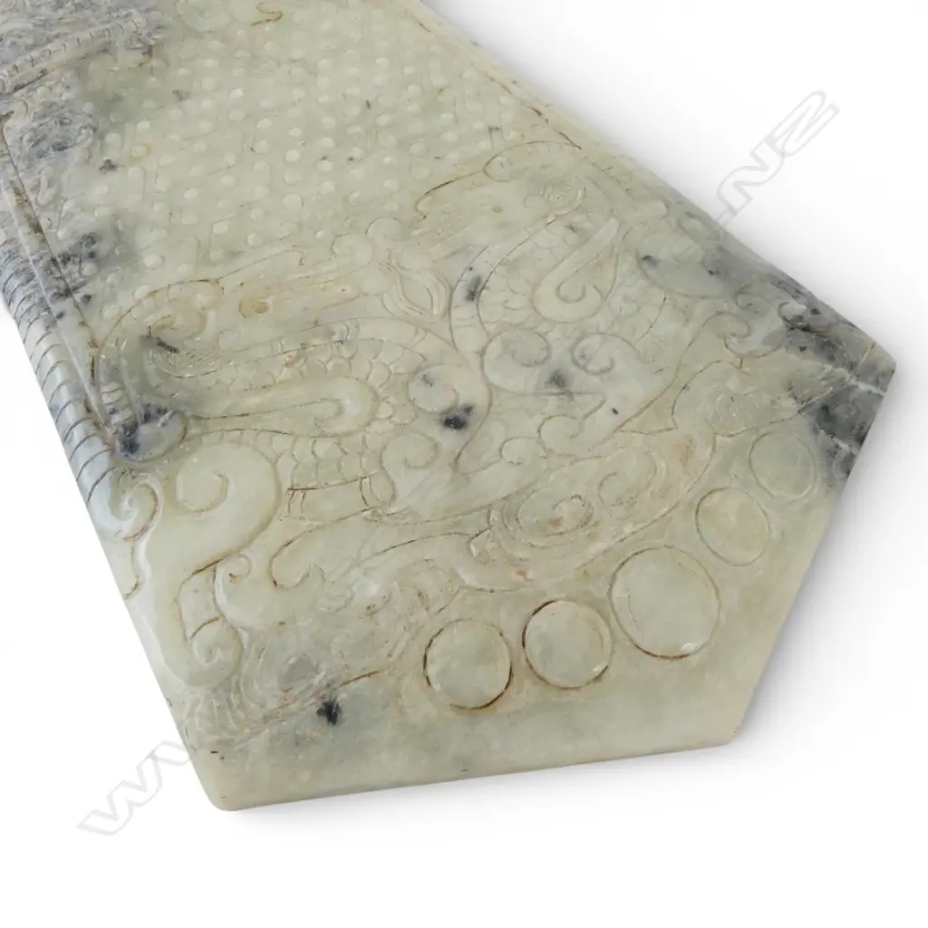 ORIENTAL JADE PIECE 280x105mm Image 1++