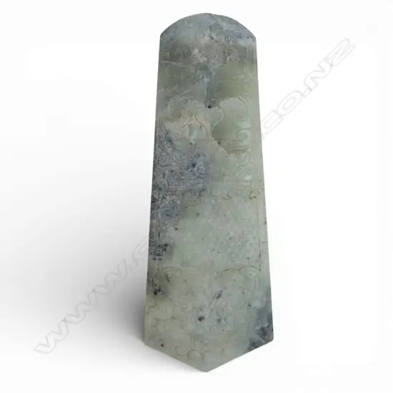 ORIENTAL JADE PIECE 280x105mm