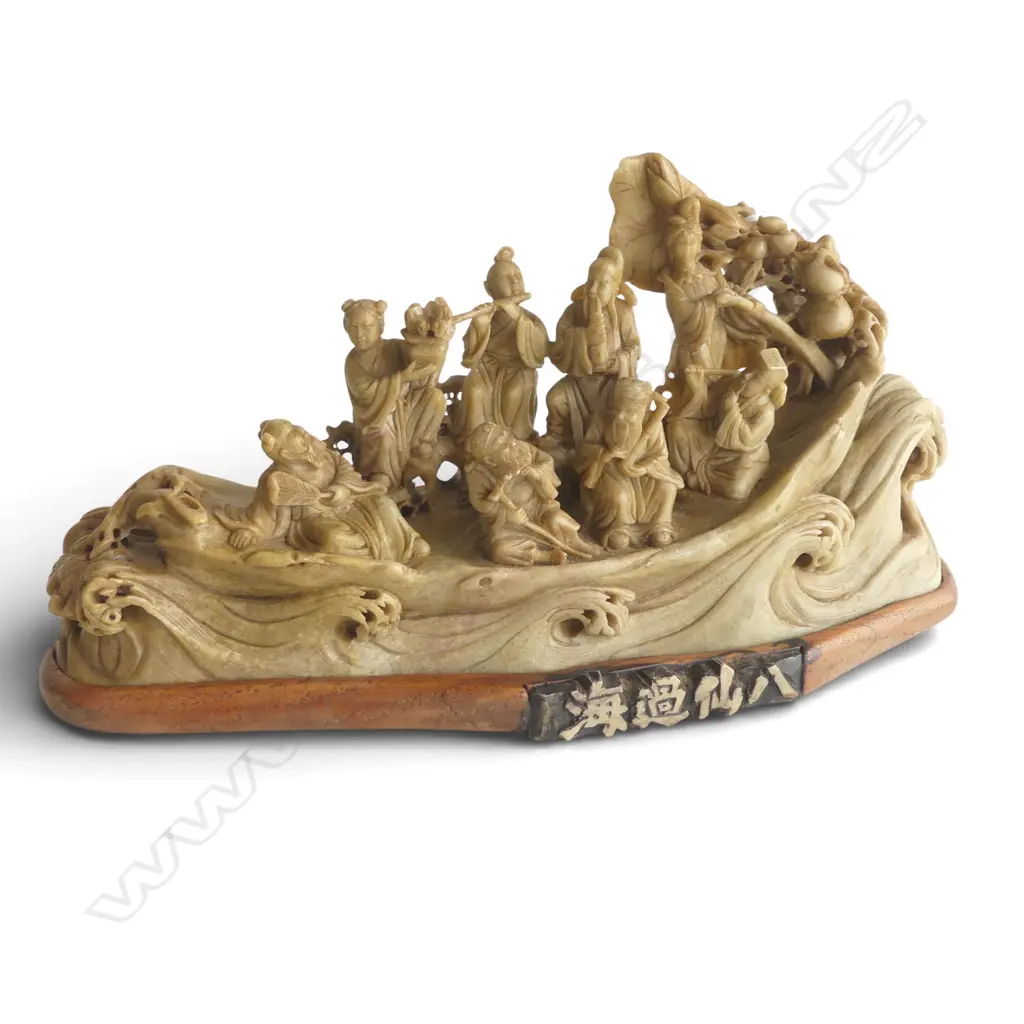 CHINESE SOAPSTONE CARVING; 8 FIGURES ON A BOAT, MINOR LOSSES W.260mm Image 1++