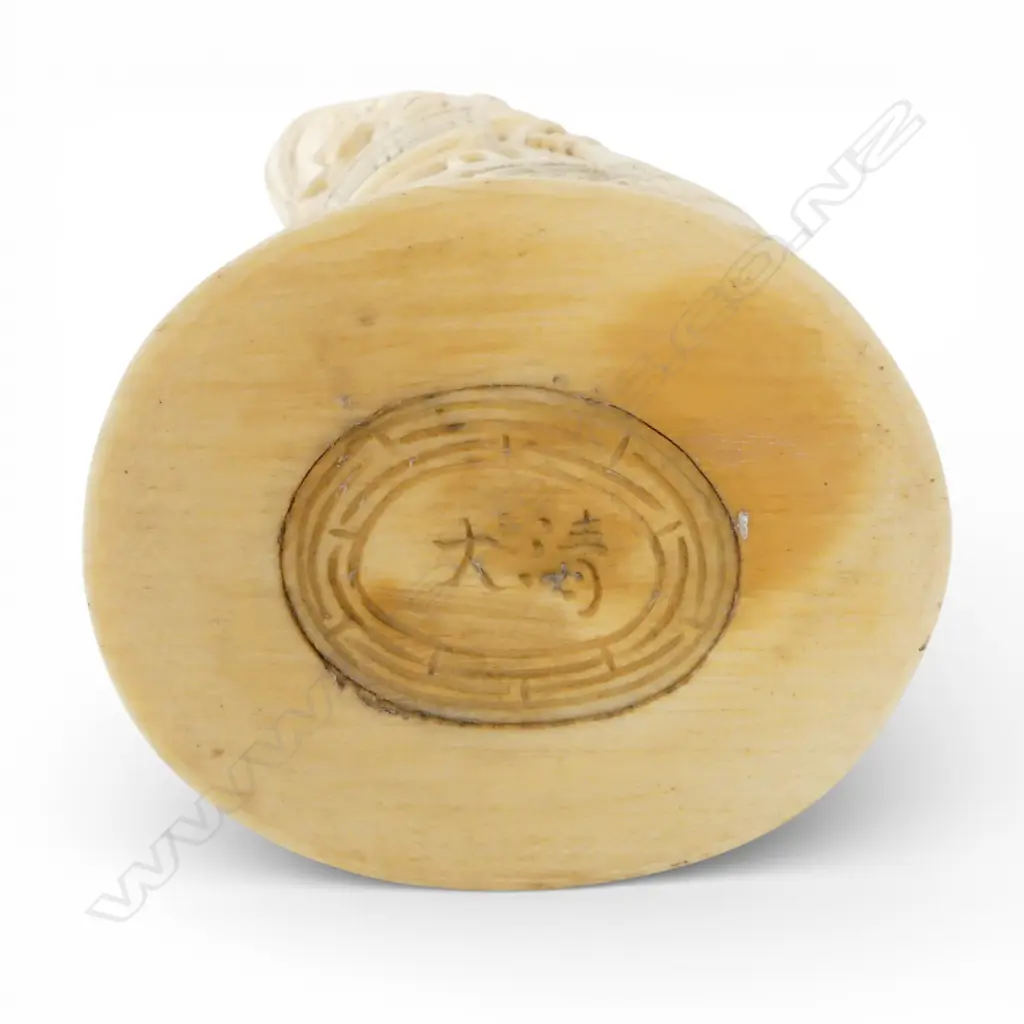 JAPANESE IVORY FIGURE H.315mm Image 1++