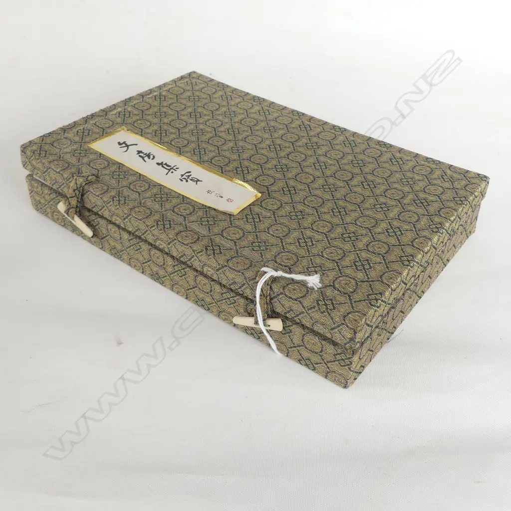 VINTAGE ORIENTAL CALLIGRAPHY SET Image 1++