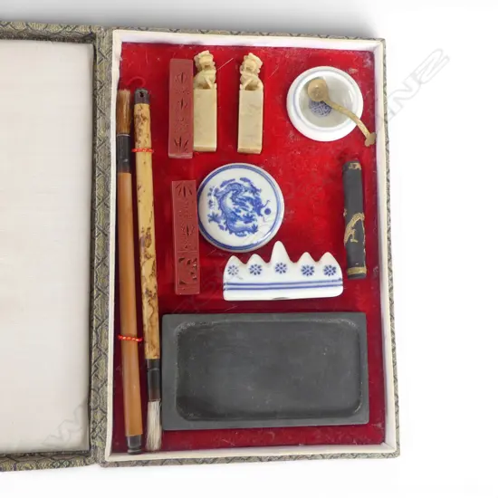 VINTAGE ORIENTAL CALLIGRAPHY SET