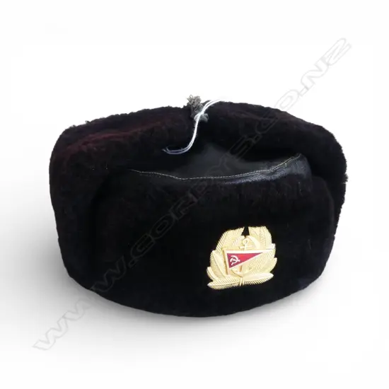 USHANKA RUSSIAN HAT 