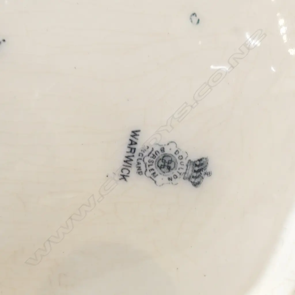 RIDGEWAY SOUP TUREEN (NO LADLE) - COACHING DAYS PATTERN WITH DOULTON BURSLEM BLUE AND WHITE BASIN Image 1++