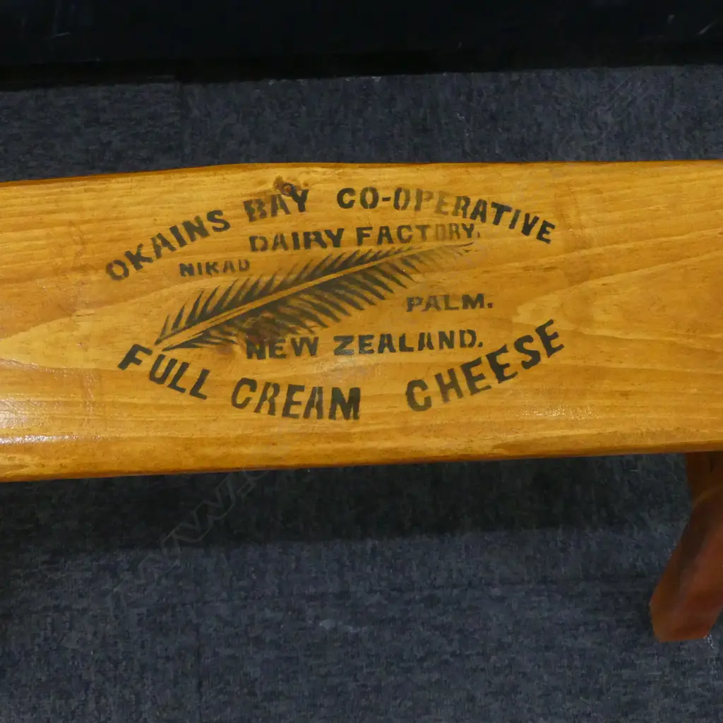 WOODEN STOOL L.870mm Image 1++