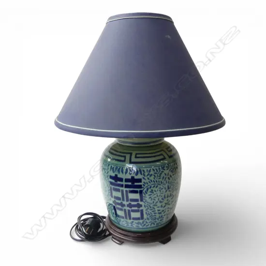CHINESE B/W TABLE LAMP 560mm