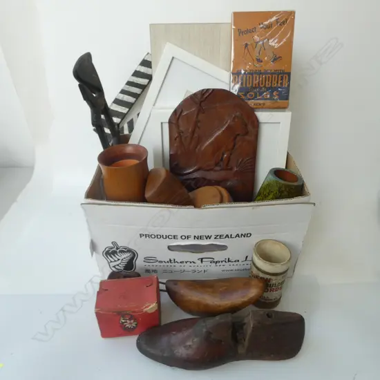 SET OF 4 PRINTS, WOODEN VASE & BOOKENDS ETC