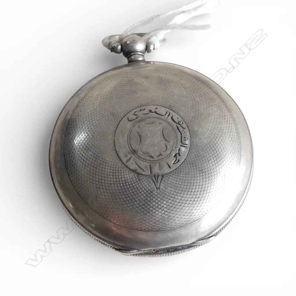19thC TURKISH 800 SILVER CASE HUNTER POCKET WATCH  Image 1++