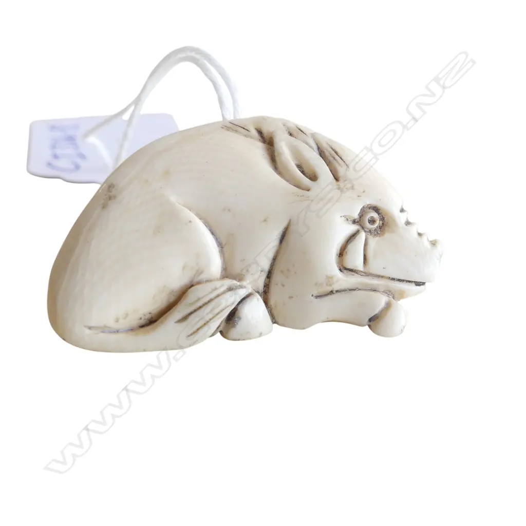 OLD JAPANESE CARVED IVORY SEATED BOAR NETSUKE signed. H.42mm Image 1++