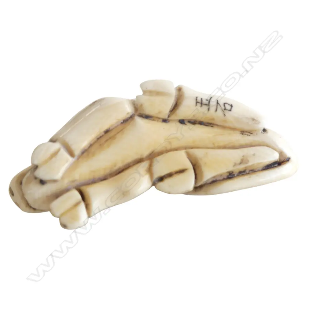 OLD JAPANESE CARVED IVORY SEATED BOAR NETSUKE signed. H.42mm Image 1++