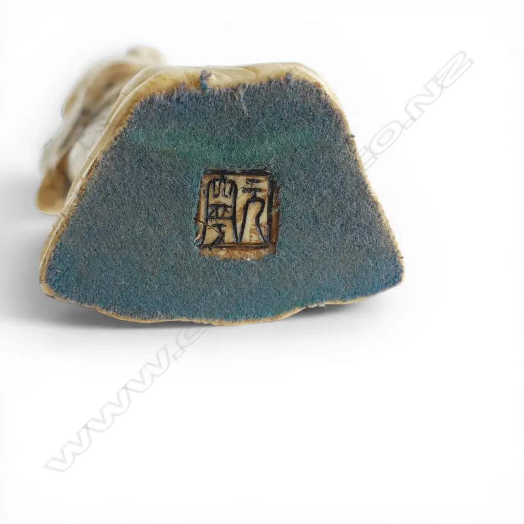 OLD MARINE IVORY CHINESE STANDING DEITY FIGURE with black stained highlights  H.155mm Image 1++