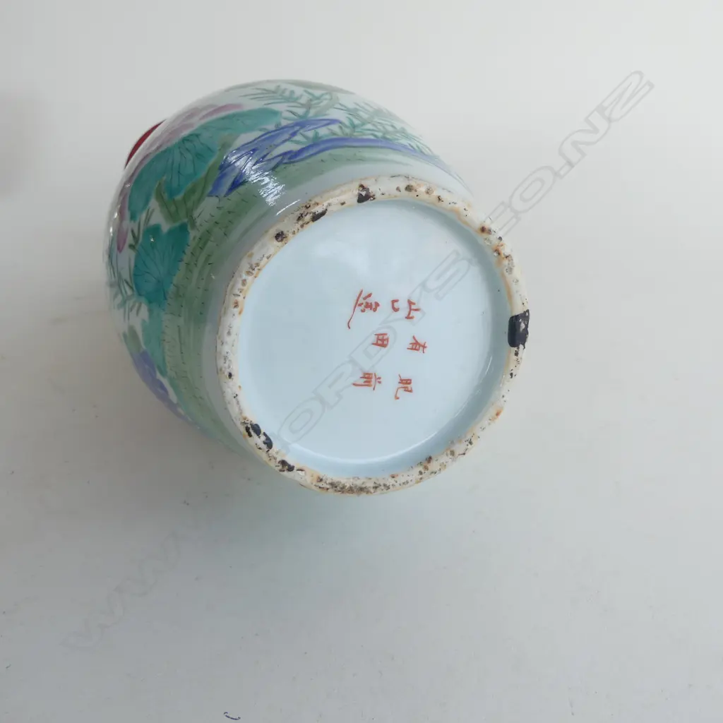 VINTAGE JAPANESE VASE repair & hairline crack H.365mm Image 1++