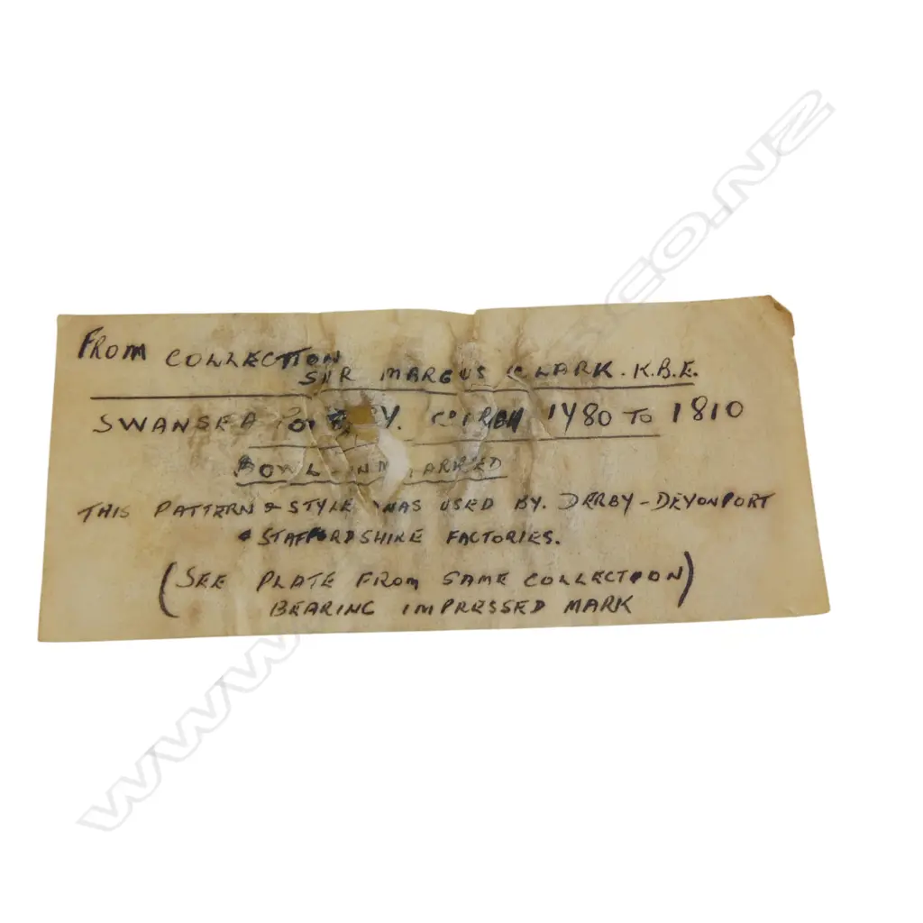 19C SWANSEA CHINA IMARI PAT BOWL CHIP TO FOOT DIA200MM Image 1++