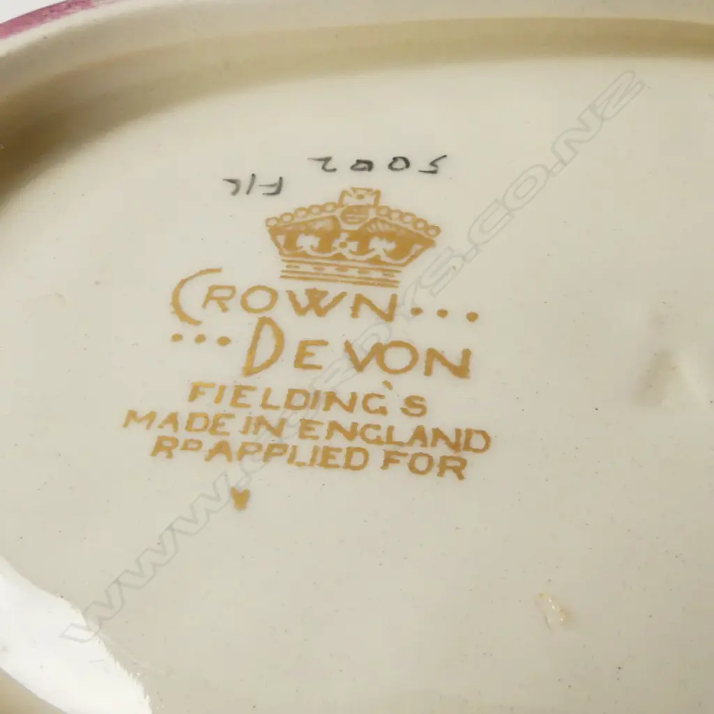 4 RED LUSTRE PCES; 2 CARLTON WARE ROUGE ROYALE, 2 CROWN DEVON W.275mm Image 1++