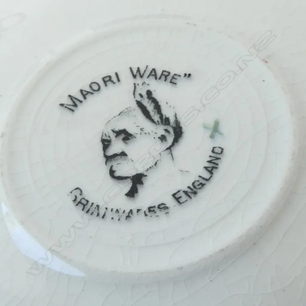 GRIMWADES 'MAORI WARE' MILK JUG, SUGAR BOWL, CUP/SAUCER Image 1++