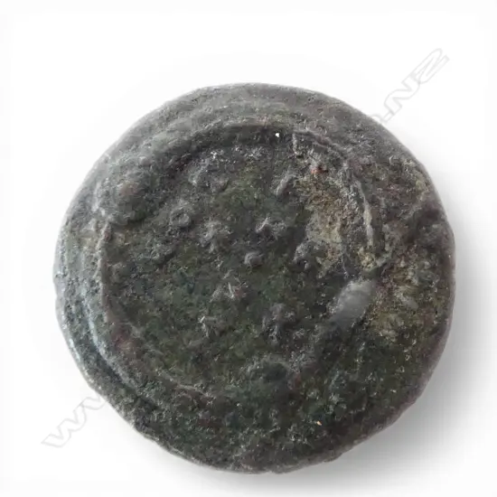 ROMAN COIN JULIAN II 360-363 Ae 3