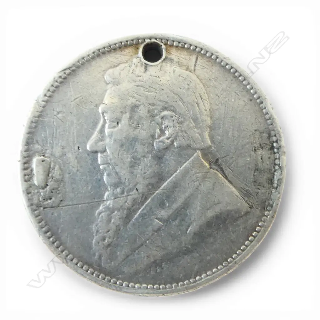 SOUTH AFRICA REPUBLIC 1897 SILVER TWO SHILLINGS (initials MP in gold) Image 1++