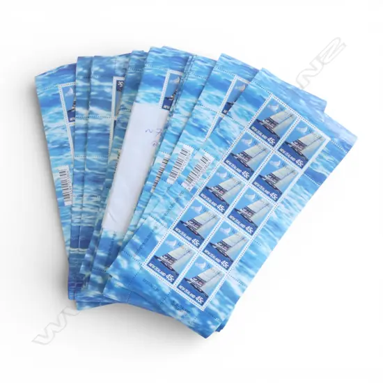 **RTV**  Approx. 700 NZ 45cent 'VICTORY 1995' mini sheet block of 10 STAMPS