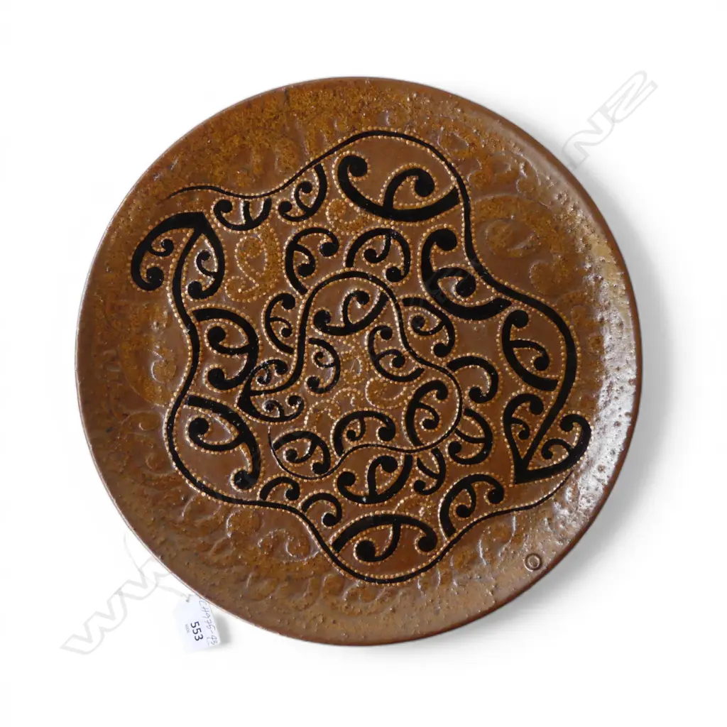 KEUM SUN LEE METALIC GLAZED PLATTER, Dia.240mm Image 1++