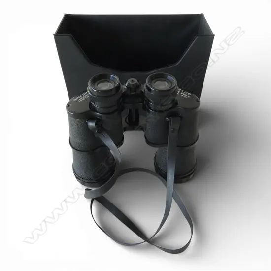 PR SUPER ZENITH 16x50 BINOCULARS