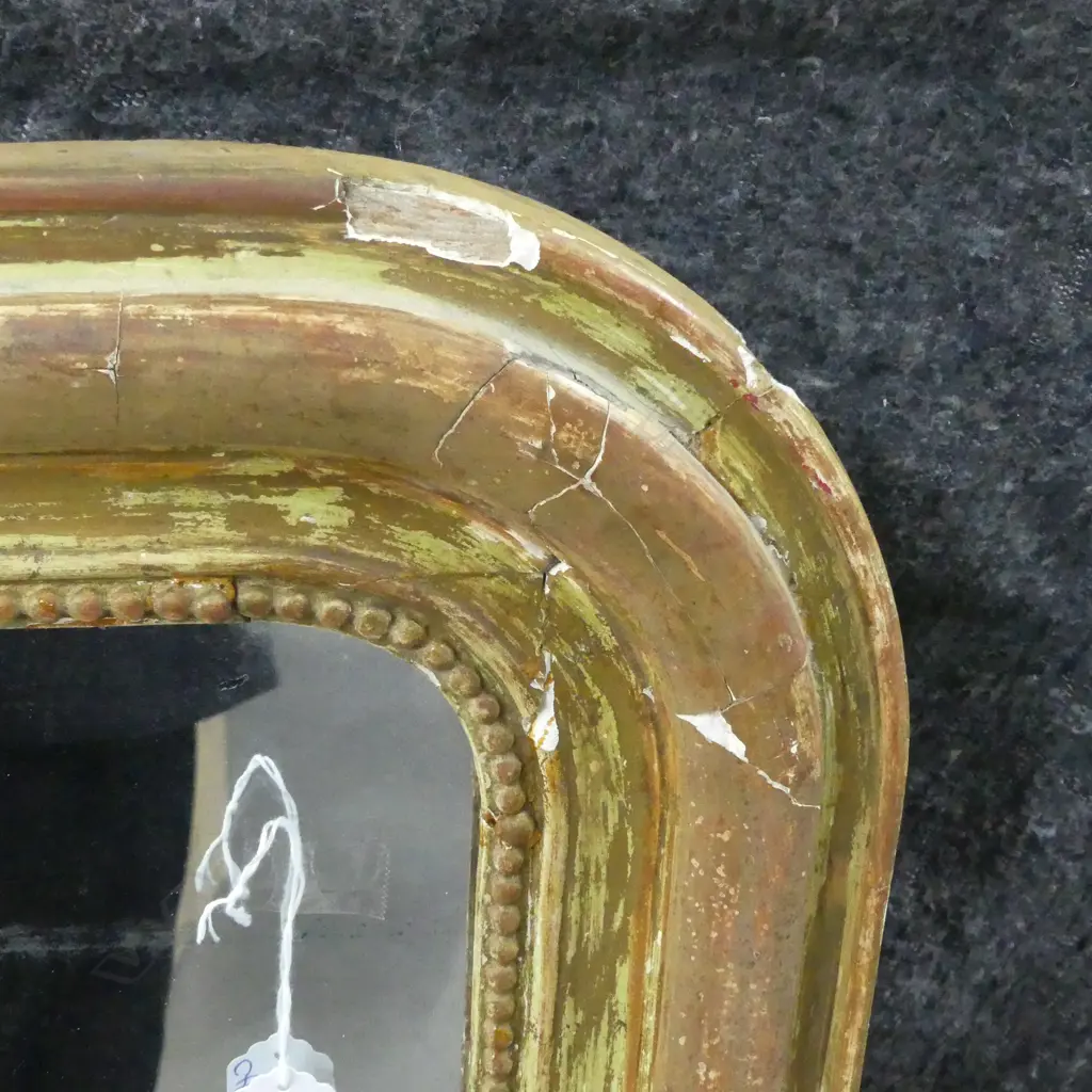 A FRENCH STYLE GILT FRAMED OVERMANTAL MIRROR, ARCHED TOP, SOME LOSSES TO FRAME. 720 x 980mm Image 1++