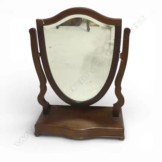 MAHOGANY TOILET MIRROR H.610mm
