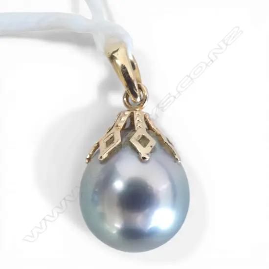 14ct MOUNTED STH SEA PEARL PENDANT
