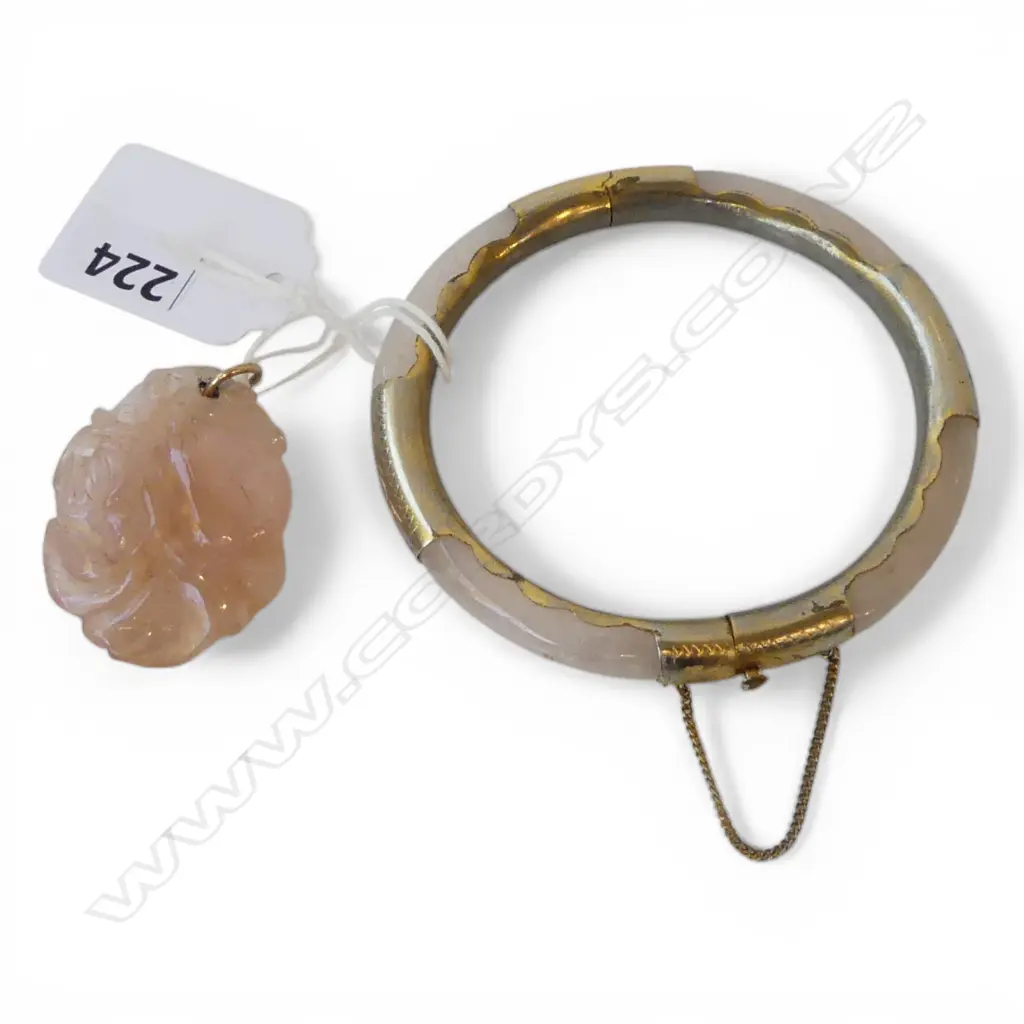 CHINESE VINTAGE ROSE QUARTZ BANGLE & CHINESE CARVED ROSE QUARTZ PENDANT Image 1++