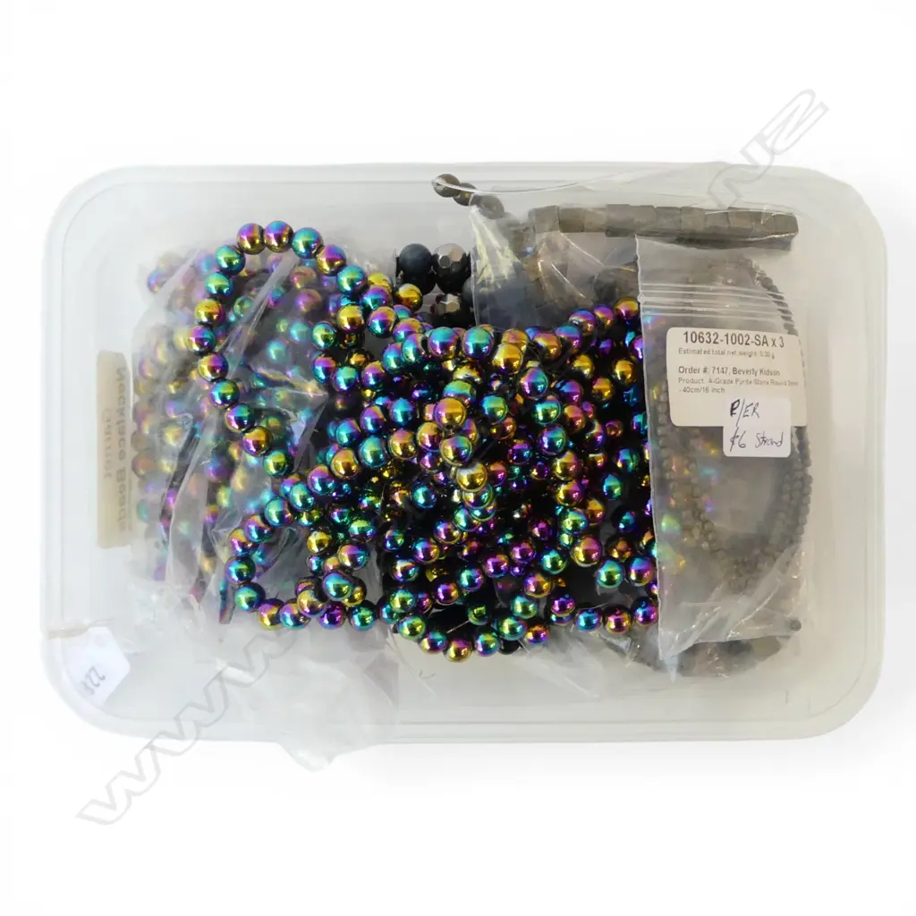 QTY STRUNG PYRITE & HEMATITE BEADS, no closures, new old stock Image 1++