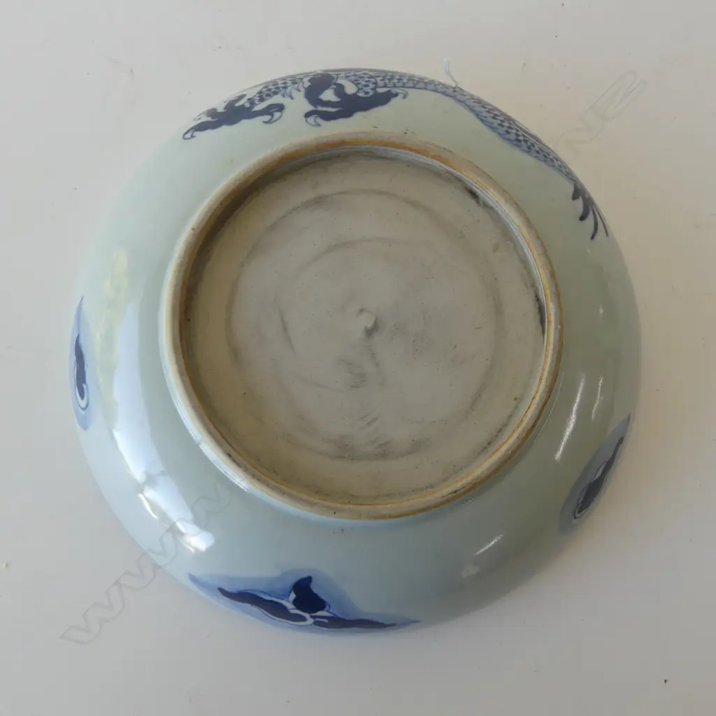 ORIENTAL PLATE w. 4 CLAW DRAGON DESIGN 285mm dia Image 1++