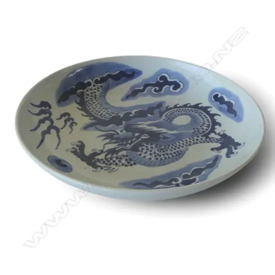 ORIENTAL PLATE w. 4 CLAW DRAGON DESIGN 285mm dia