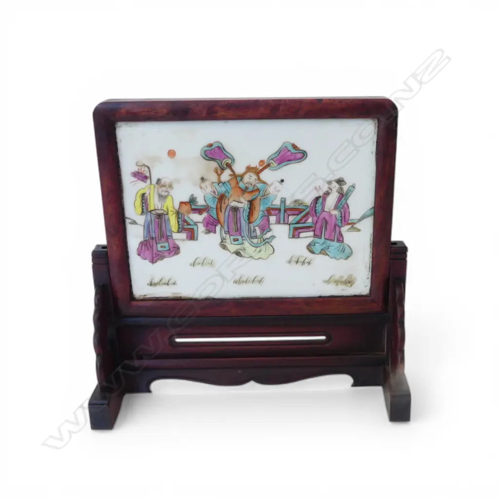 ORIENTAL PLAQUE ON STAND H.245mm Image 1++