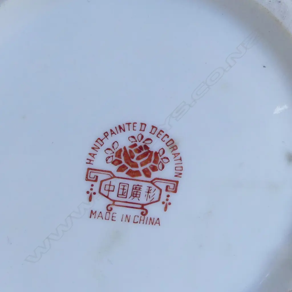 CHINESE VASE H.370mm Image 1++