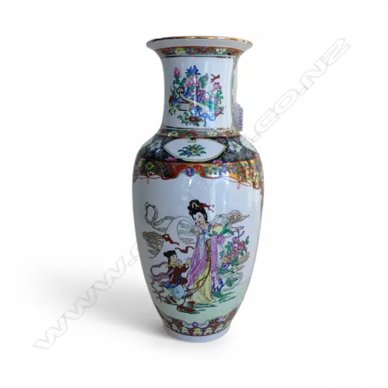 CHINESE VASE H.370mm