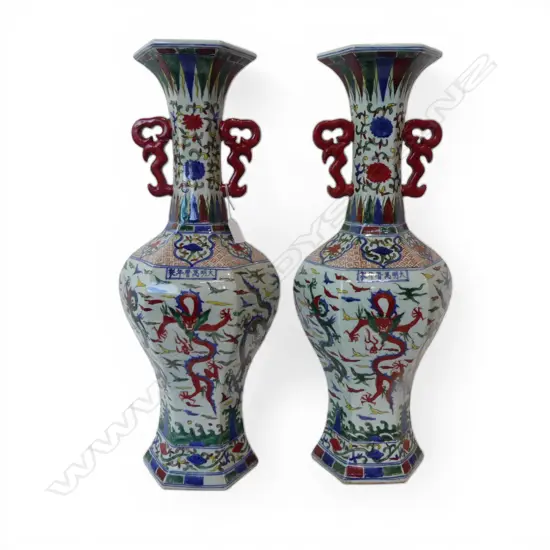 PR CHINESE VASES H.570mm