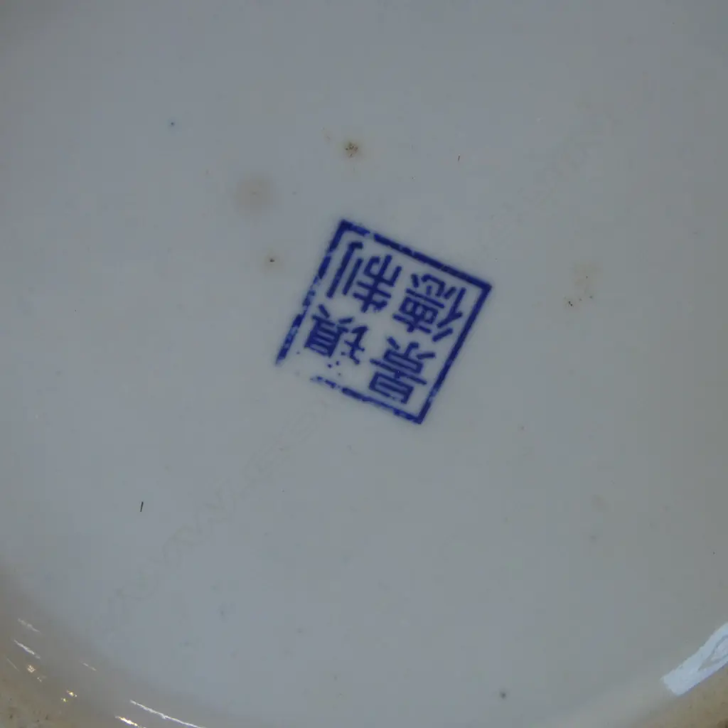 3 ORIENTAL B/W VASES, 1 LIDDED H.290mm Image 1++