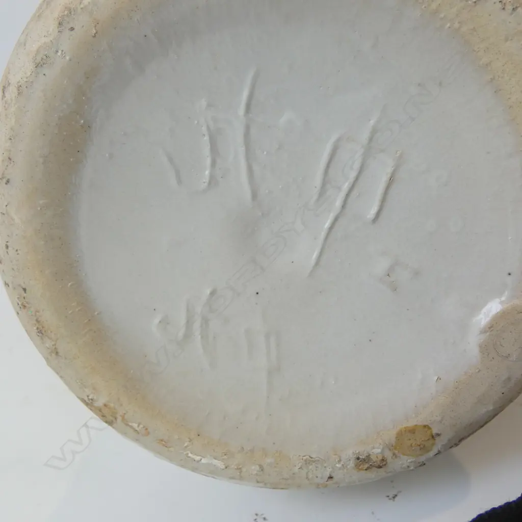 LG CHINESE VASE H.600mm Image 1++