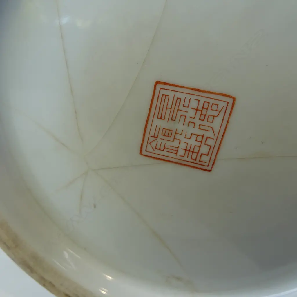 LG CHINESE VASE H.615mm hairlines to base Image 1++