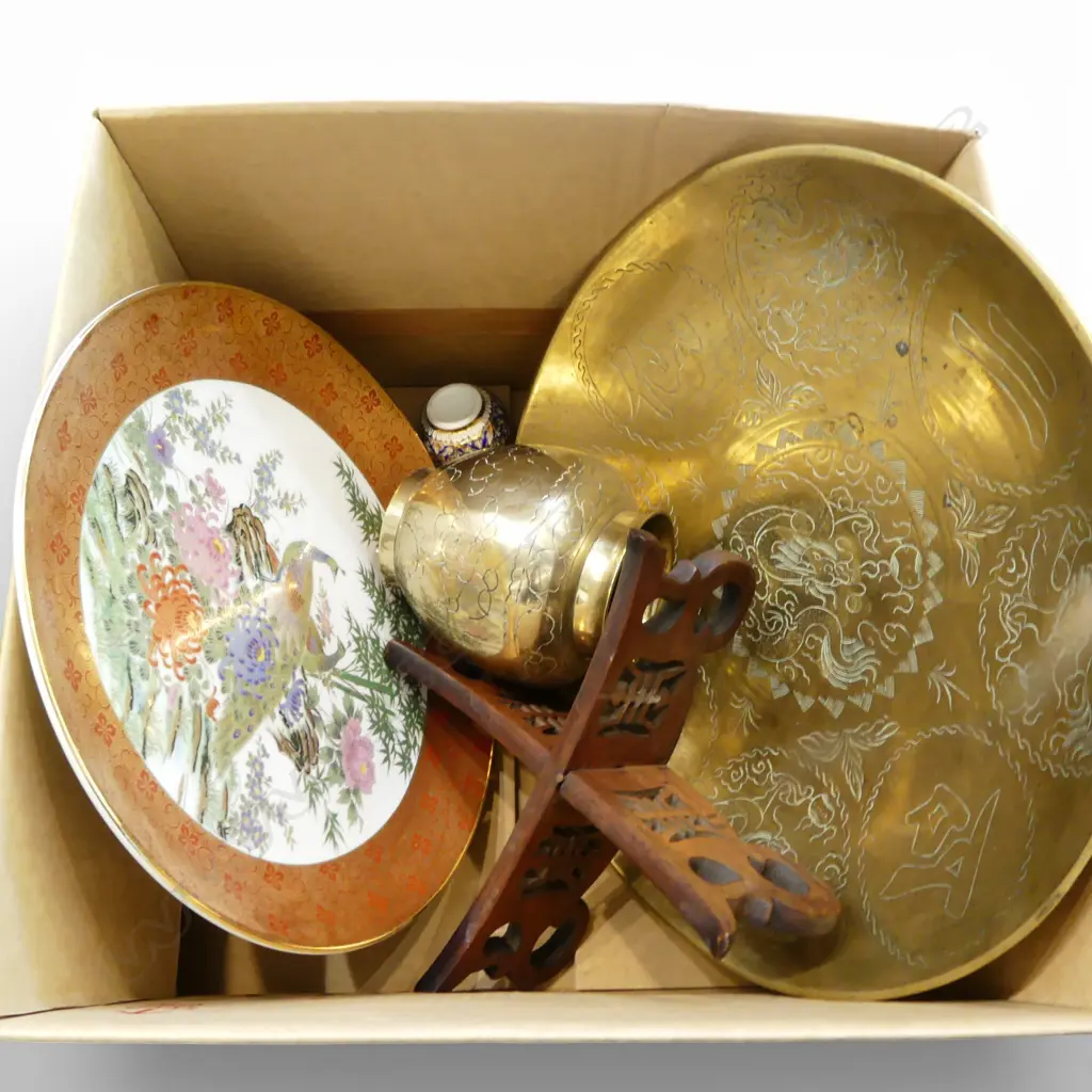 BRASS VASE & PLATE + JAPANESE PLATE, STAND & VASE Image 1++