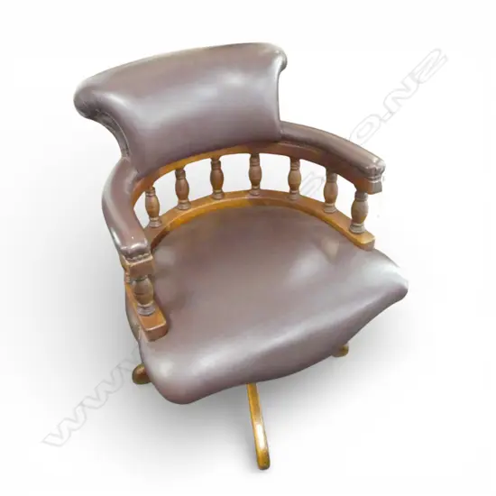 LEATHER CAPTAINS SWIVEL CHAIR