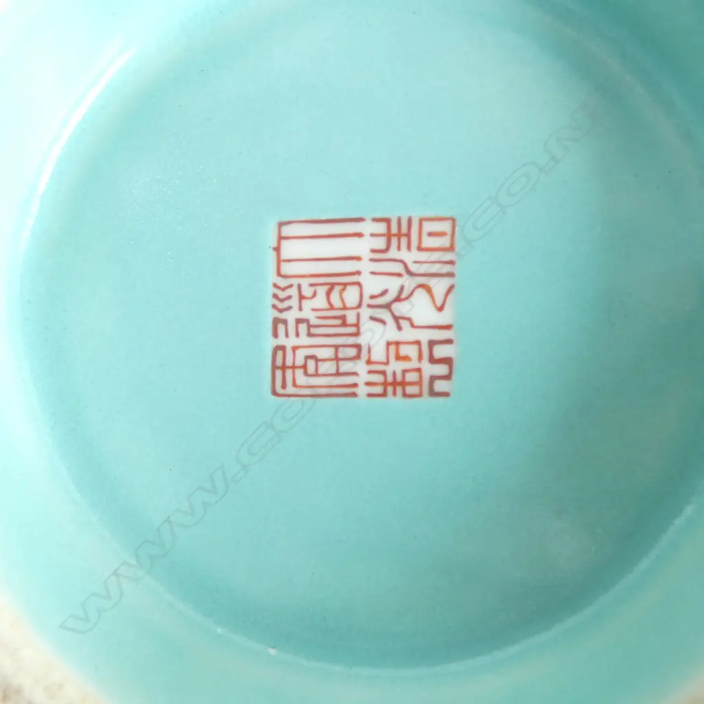 PR OF OLD CHINESE FAMILLE ROSE OCTAGONAL DISHES turquoise blue interior & foot. Red Character marks to base. Dia.160mm. Image 1++