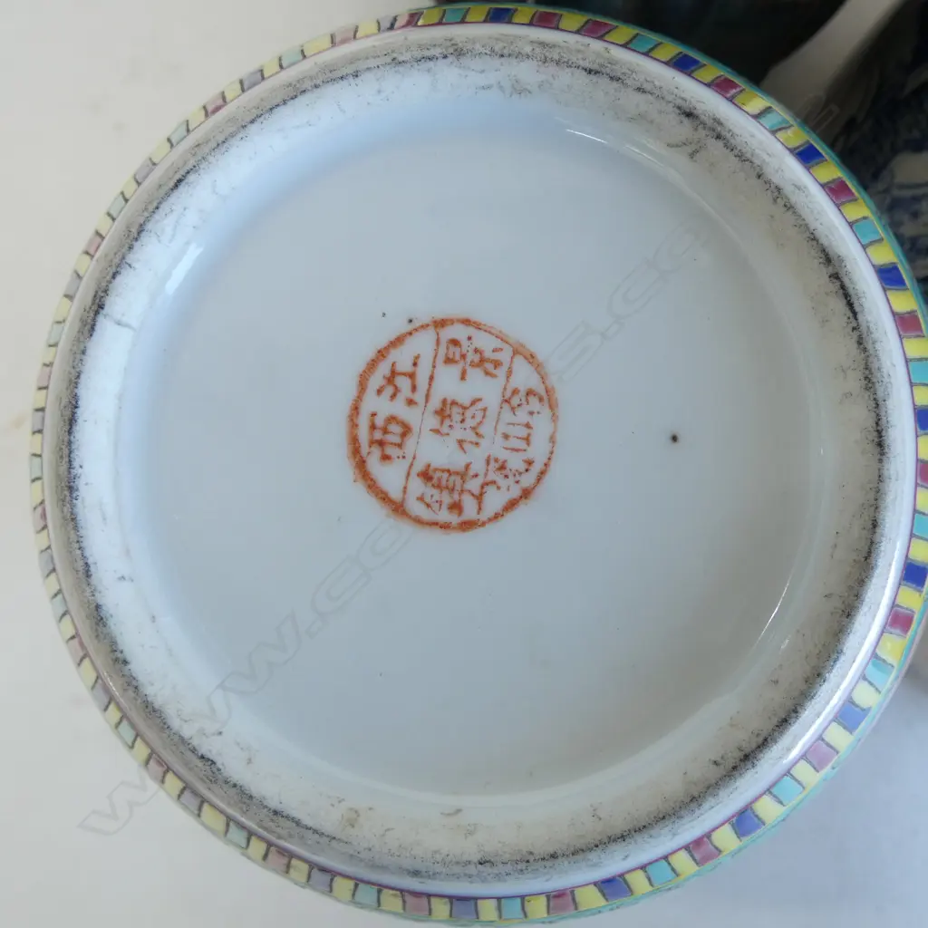 3 ORIENTAL CERAMICS; BOWL 210mm dia, VASE & INCENSE BURNER H.165mm Image 1++